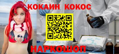 ECSTASY Аргун