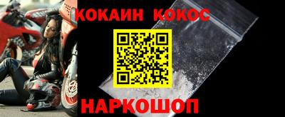 ECSTASY Аргун