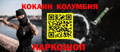 прущие грибы Апрелевка