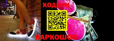 дживик Апшеронск