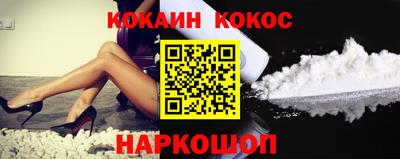 прущие грибы Апрелевка