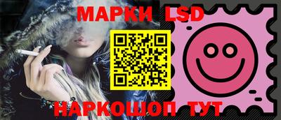 ECSTASY Аргун