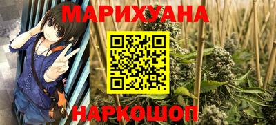 дживик Апшеронск