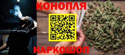 дживик Апшеронск