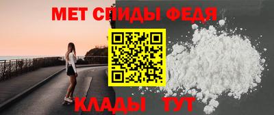 ECSTASY Аргун