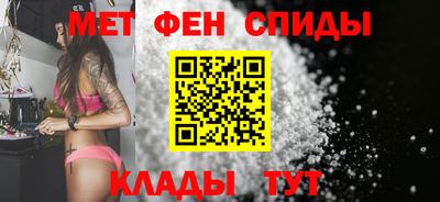 прущие грибы Апрелевка