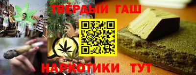 прущие грибы Апрелевка