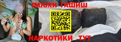 ECSTASY Аргун