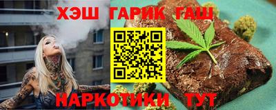дживик Апшеронск