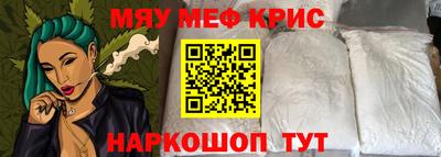 прущие грибы Апрелевка
