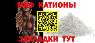 ECSTASY Аргун