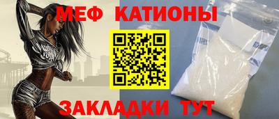 ECSTASY Аргун
